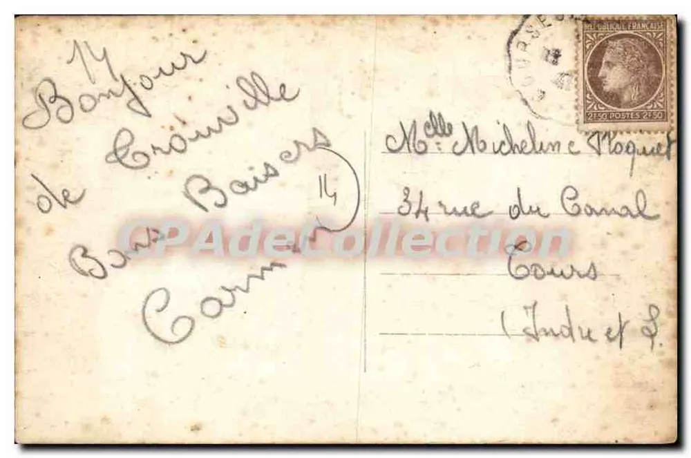 Trouville — Königin der Strände — Hotel de Paris und die Cancanière — unbekannter Verlag, Nr. 108 - Rückseite