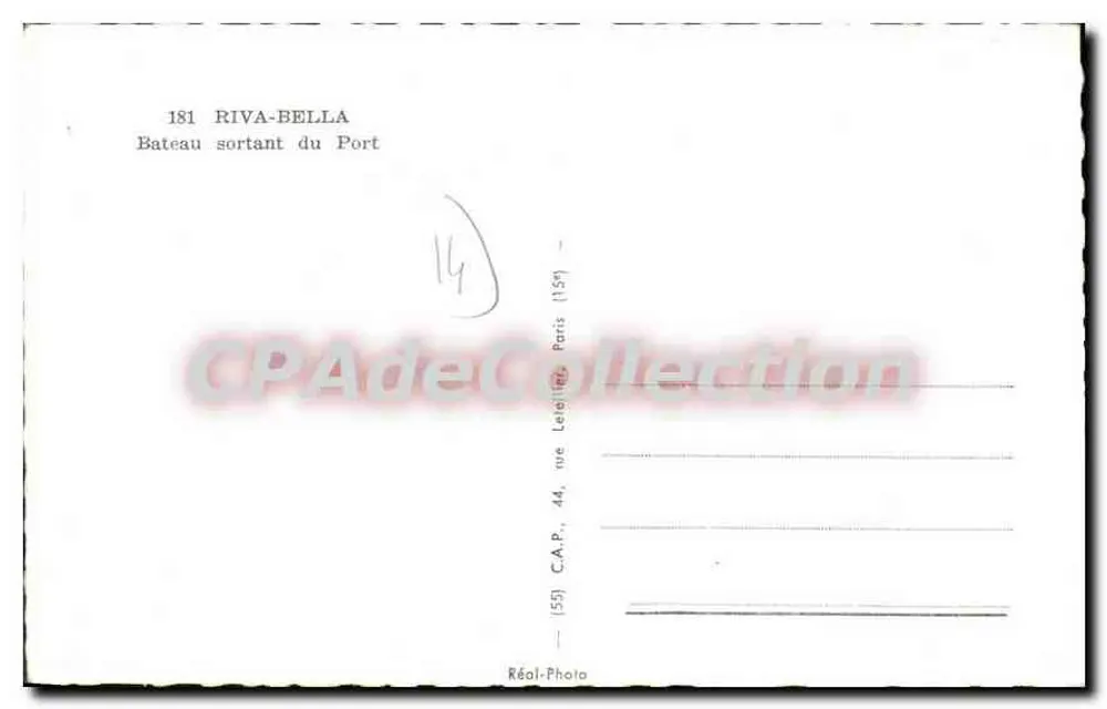 रिवा-बेला — बोट पोर्ट से बाहर आता है — C.A.P. (55) पेरिस - पीछे