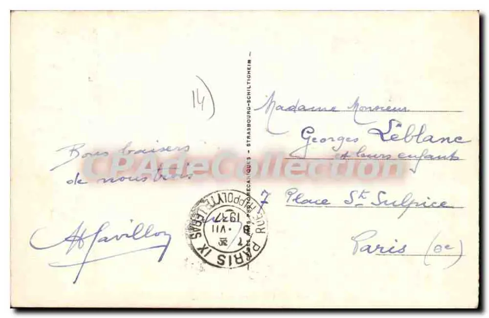 Villerville — A Digue à maré alta — editor A.H. n°51 - Verso