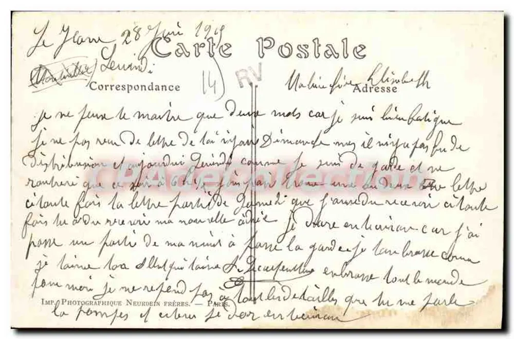 Lisieux — Ansicht der Touques, aufgenommen vom Pont de Caen — ND. Foto n°56 - Rückseite