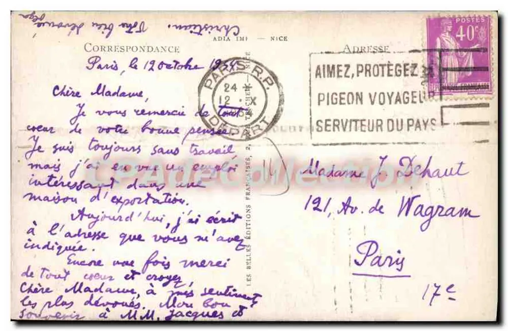 Lisieux — Alte Häuser — Rue de la Paix — LL - Rückseite