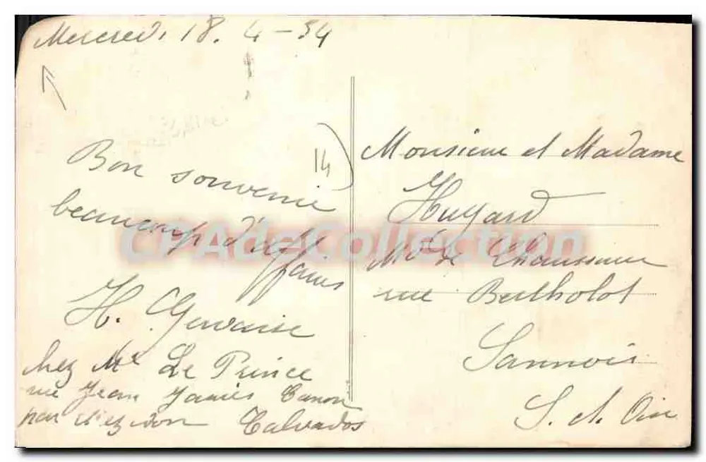 Caen — Brauerei Chandivert und Boulevard des Alliés — Verlag nicht sichtbar, n° 289 - Rückseite