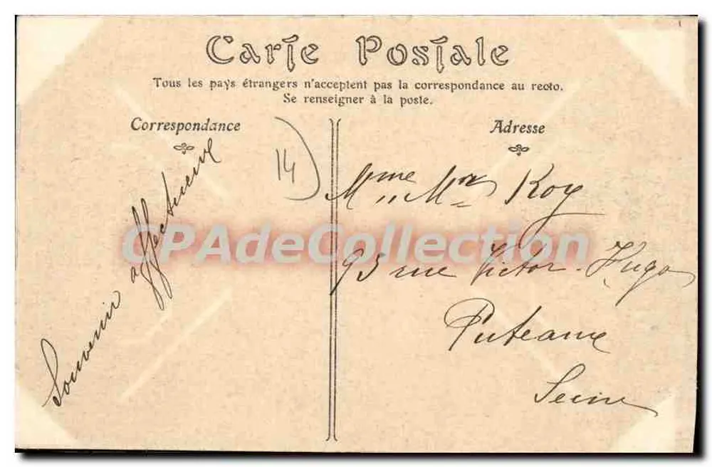 Trouville-sur-Mer — O Barco de Deauville — C.O. Normandie de l'Éducation - Verso