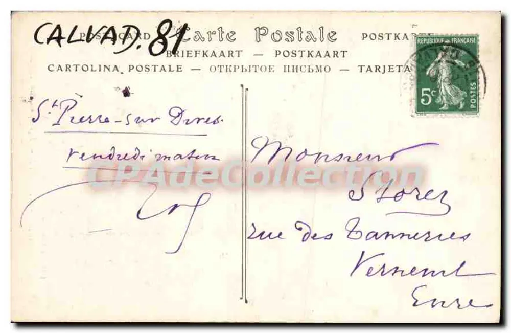 Saint-Pierre-sur-Dives — Kirche, Turm (Südseite) — Librairie Dumaine, n°58 - Rückseite
