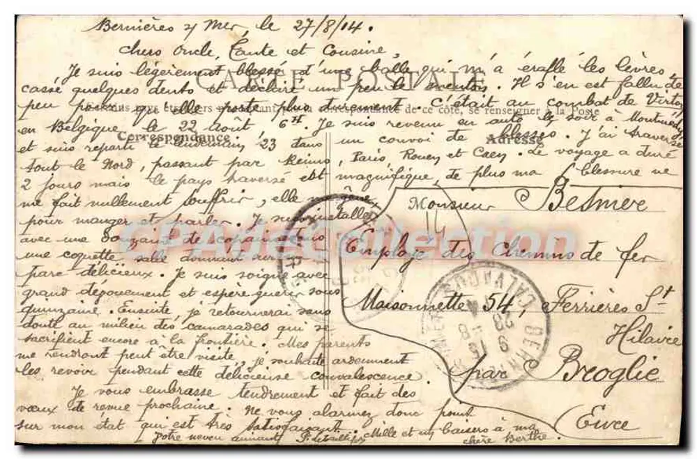 Bernières-sur-Mer (Calvados) — Das Schloss — Temporäres Krankenhaus Nr. 36 (Formation Brunet) - Rückseite