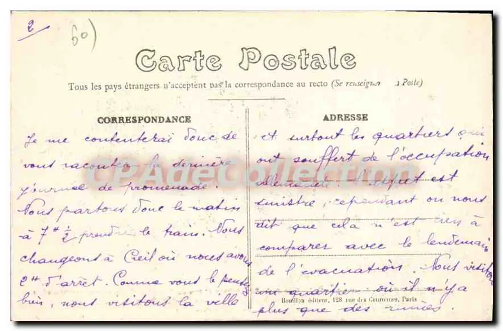 Senlis — Ruinen nach dem Krieg 1914 — Rue de la République und rue du Temple — A. B. - Rückseite