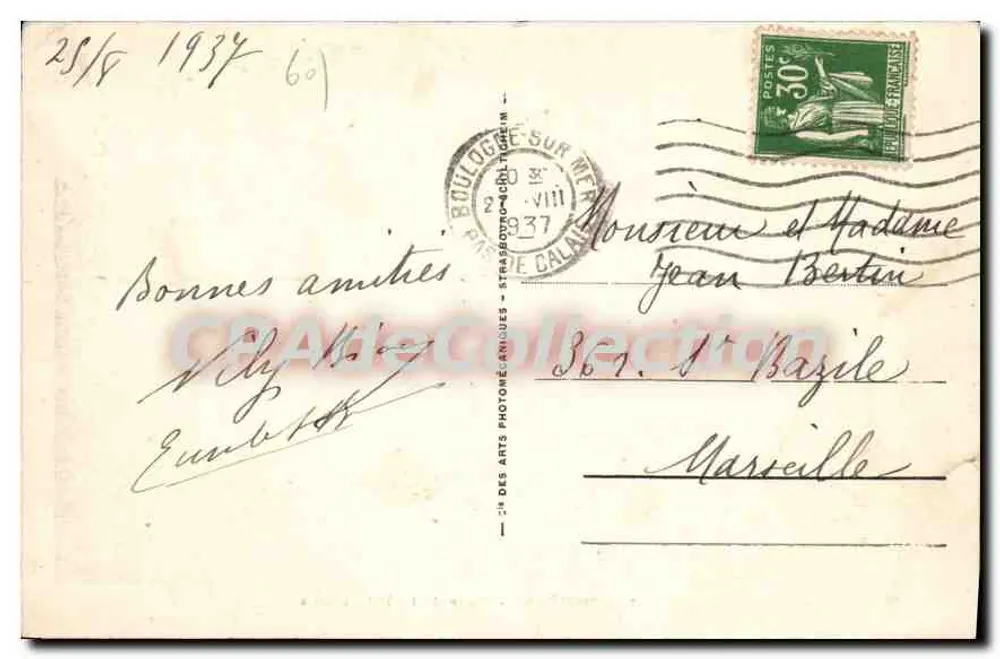 Compiègne - Place de l'Hôtel de Ville — editor CPADeCollection, n°1 - Verso