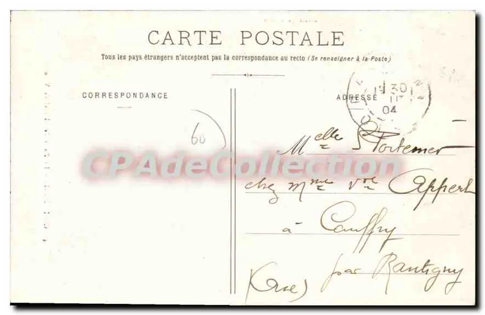 Compiègne - A Porta do Hotel de Ville — Dégelée, Compiegne - Verso