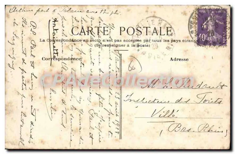 Crépy-en-Valois — Maison N° 5, rue du Lion — éditeur non visible - Verso