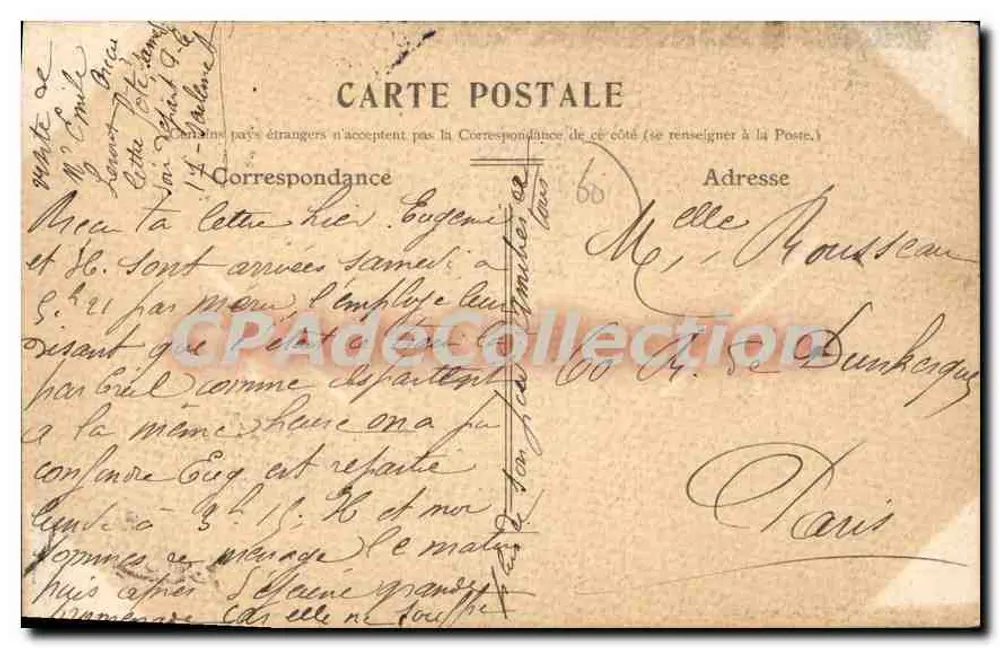 Beauvais — Torre Boileau — Editor não identificado, número de série não visível - Verso