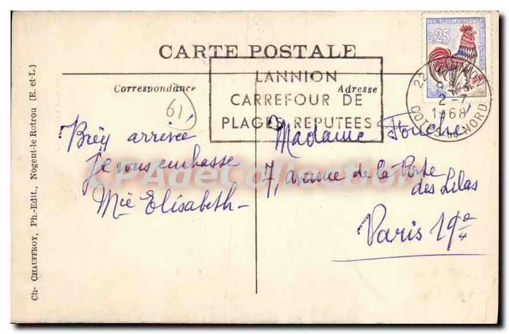 Monument aos filhos mortos pela pátria — Condé-sur-Huisne (Orne) — Ch. Maillard, escultor - Verso