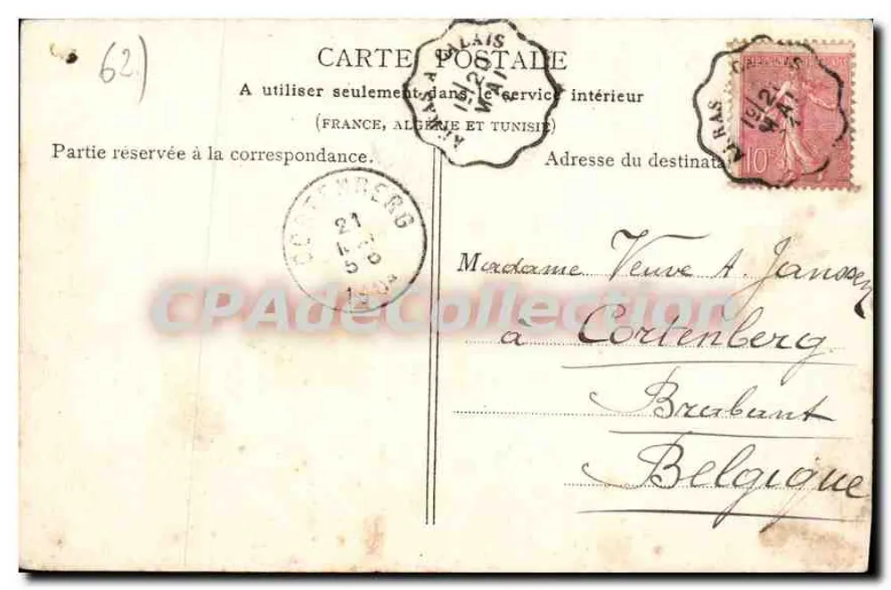 Arras - Das Rathaus und der kleine Platz — B.D., Roubaix, n°3r - Rückseite