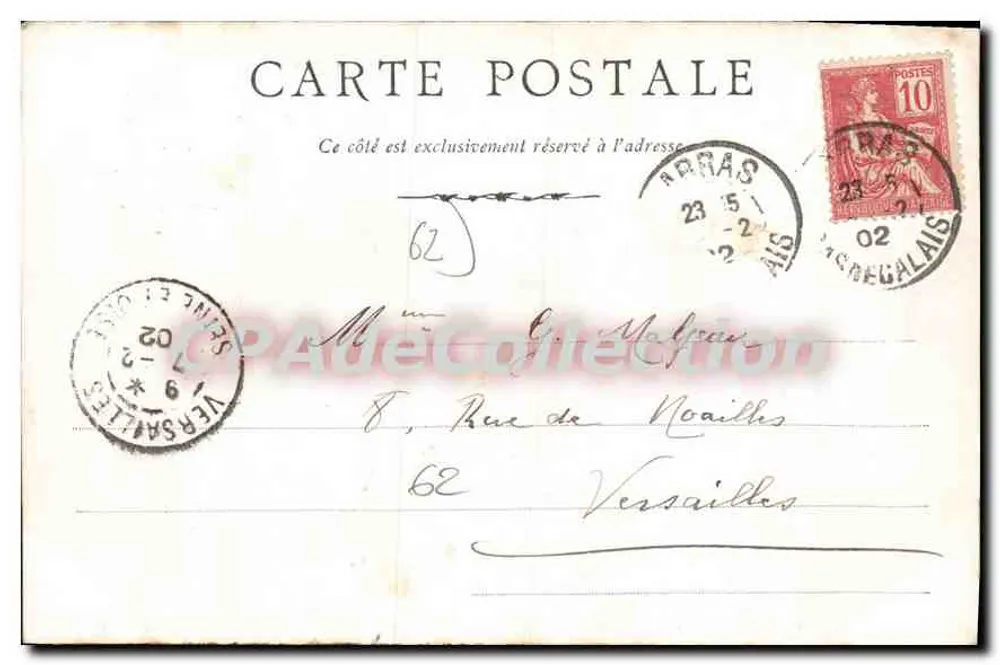 Arras — Casernas de Infantaria — Editor desconhecido, número de série não visível - Verso
