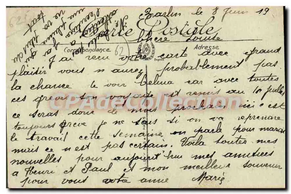 बेथुन — ग्रैंड प्लेस — LL. — संख्या 17 - पीछे