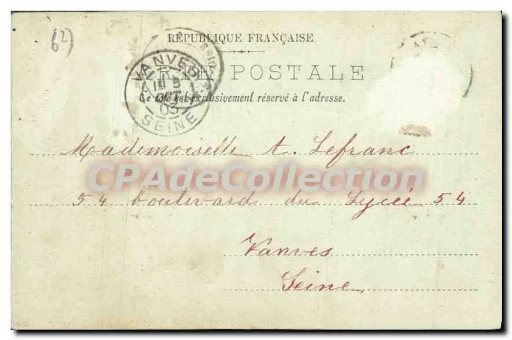 Boulogne-sur-Mer — Platz des Palastes der Justiz und der Glockenturm — LL. n°12 - Rückseite