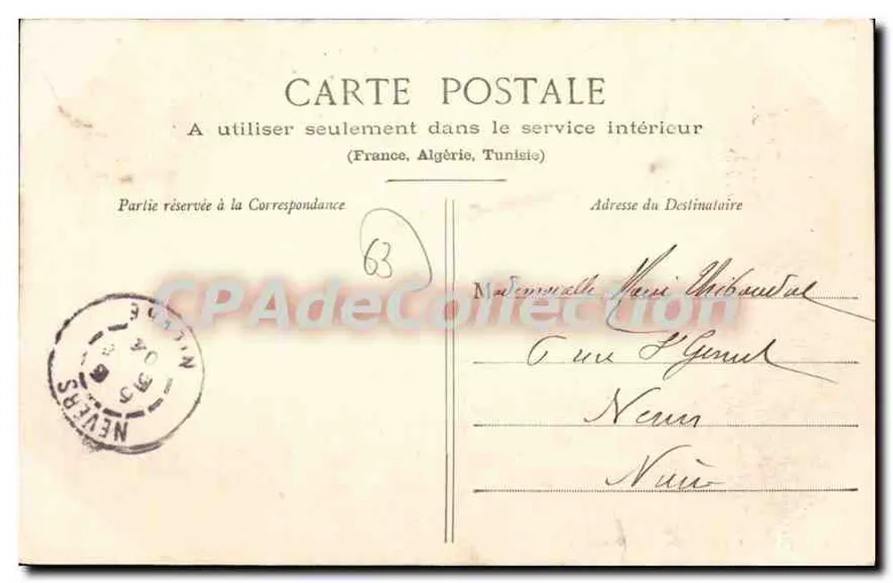 Clermont-Ferrand — A Place de Jaude — Lib. Bougé-Béal, 24 Rue de l'Écu - Verso