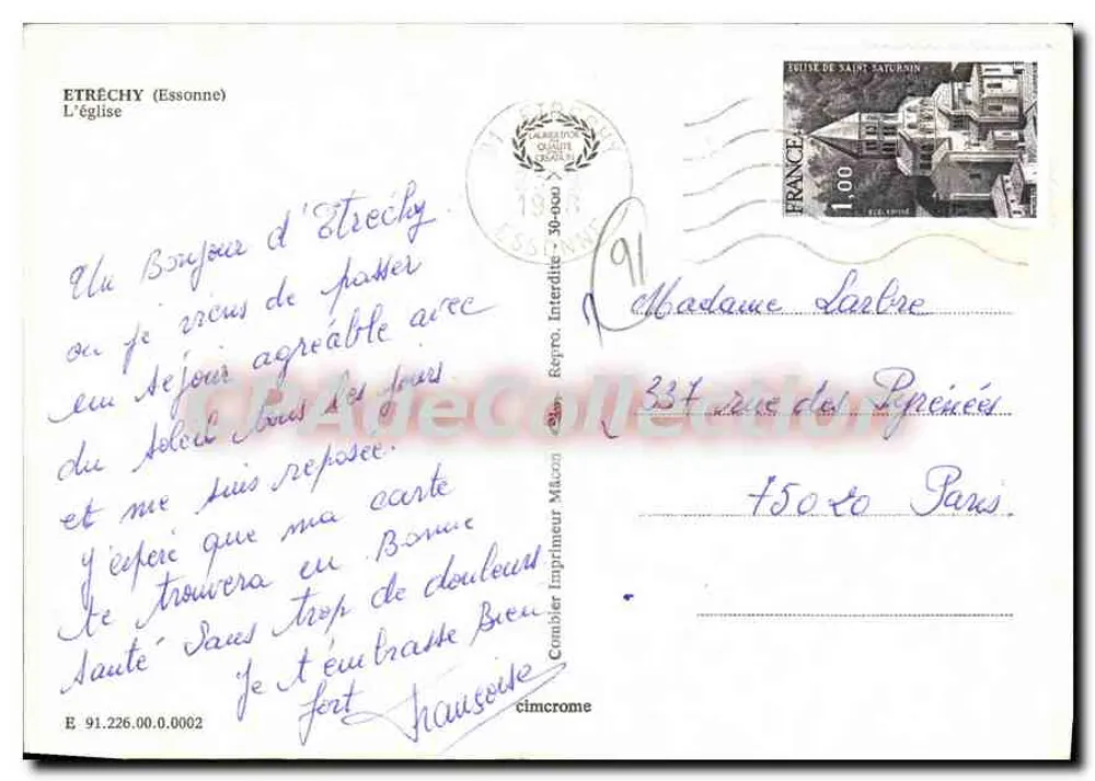 एट्रेची (एस्सॉन) — चर्च — सिंग, एडिटर - पीछे