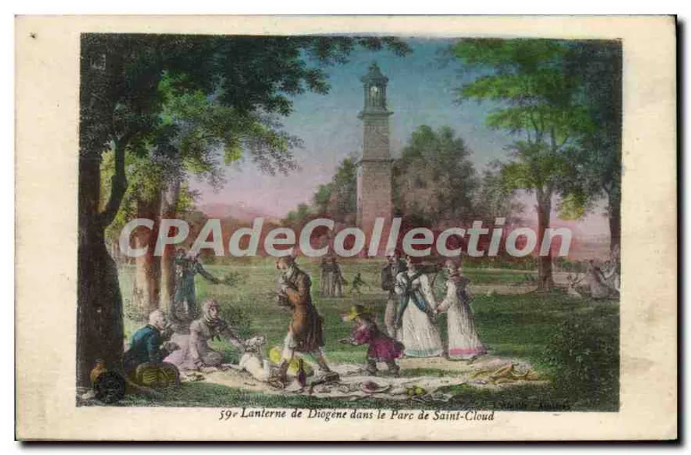Lanterna de Diogène no Parque de Saint-Cloud — CPAdeCollection, n°59 - Frente