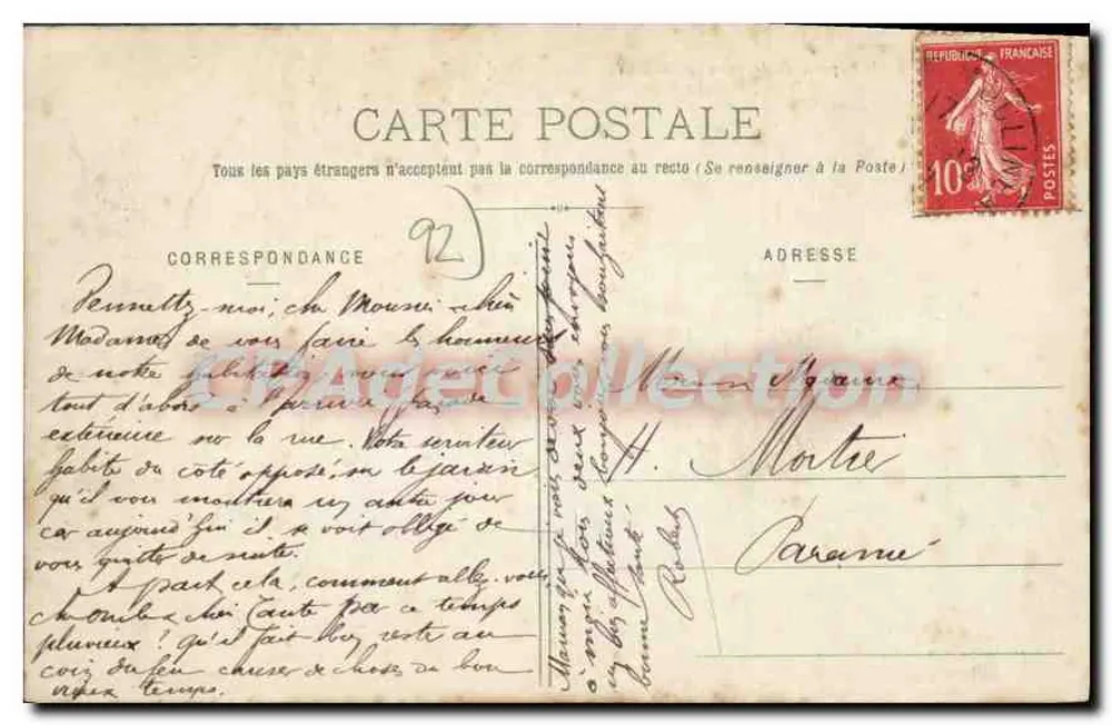 Escola Superior de Teologia - ISSY — Paris — editor 'Paris' n° III - Verso