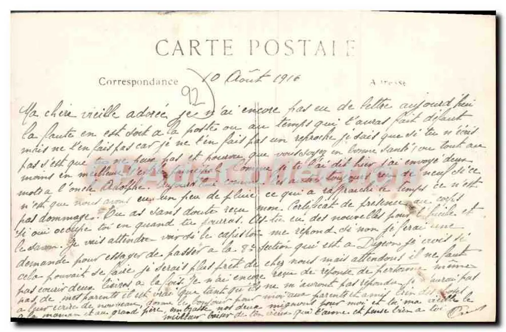 Courbevoie — Ansicht der Île d'Amour und des Pont de Neuilly —N° 59 - Rückseite