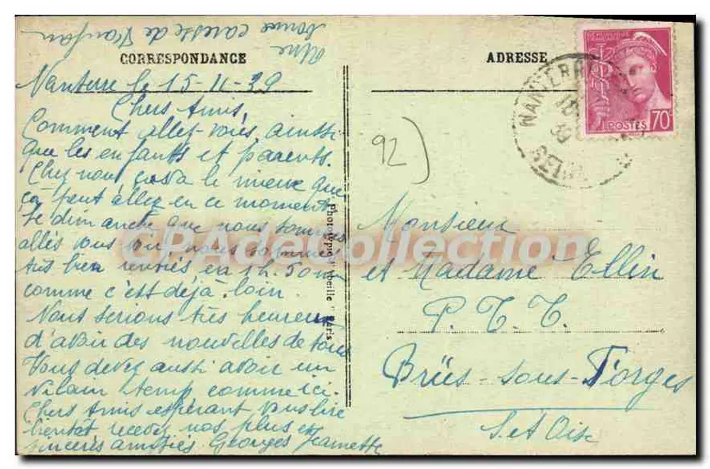 Nanterre - Moulin des Gibets - Mirage — L'ASEILLE PARIS, n°29 - Verso