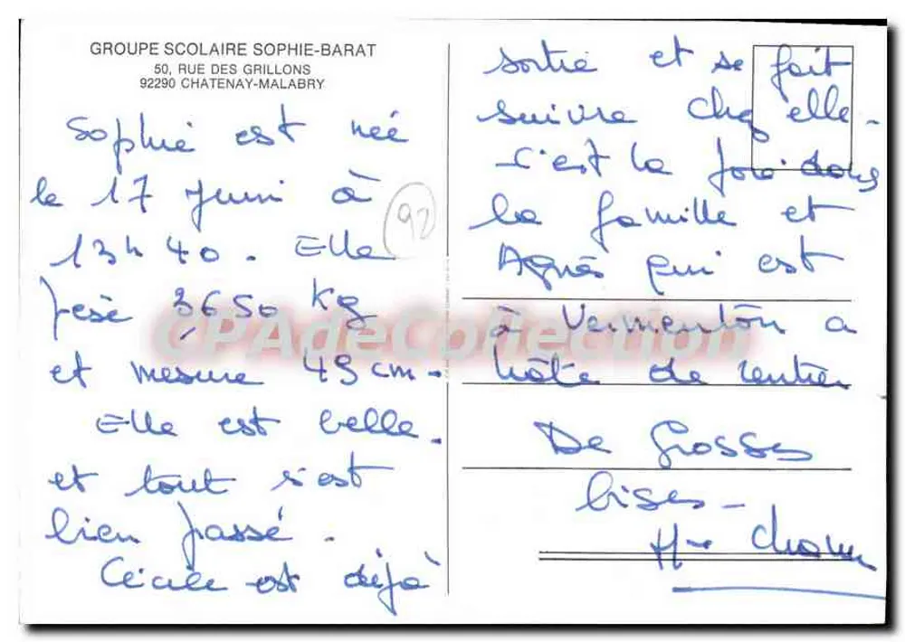 Schule Sophie-Barat — Schule Sophie-Barat-Gruppe, Châtenay-Malabry — Schule Sophie-Barat-Gruppe - Rückseite