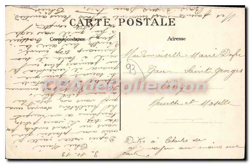 Saint-Ouen — Kirche Unserer Lieben Frau des Rosenkranzes. Der Chor. - Rückseite