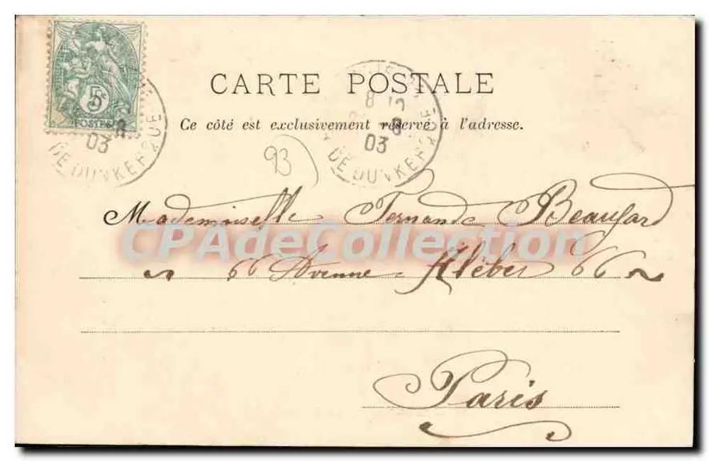 Saint-Denis — A Justiça de Paz — P. Marmuse, Paris - Verso
