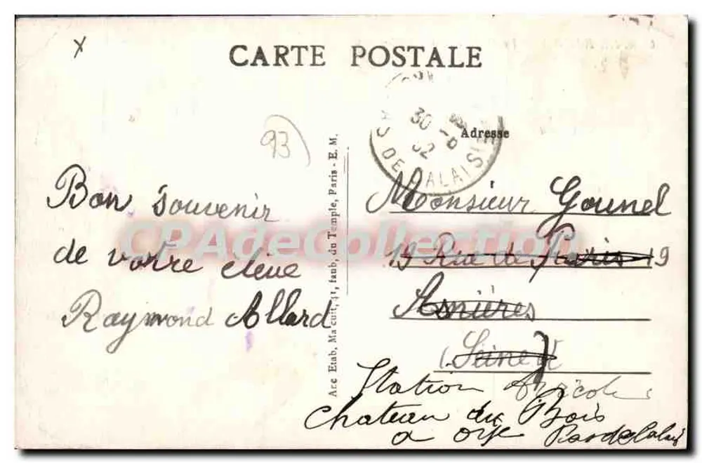 Le Raincy — El Parque de la Mairie — E.M. n°6453 - Reverso