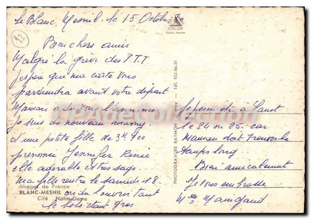 Blanc-Mesnil — Cidade de Nossa Senhora — Fotografia da França - Verso