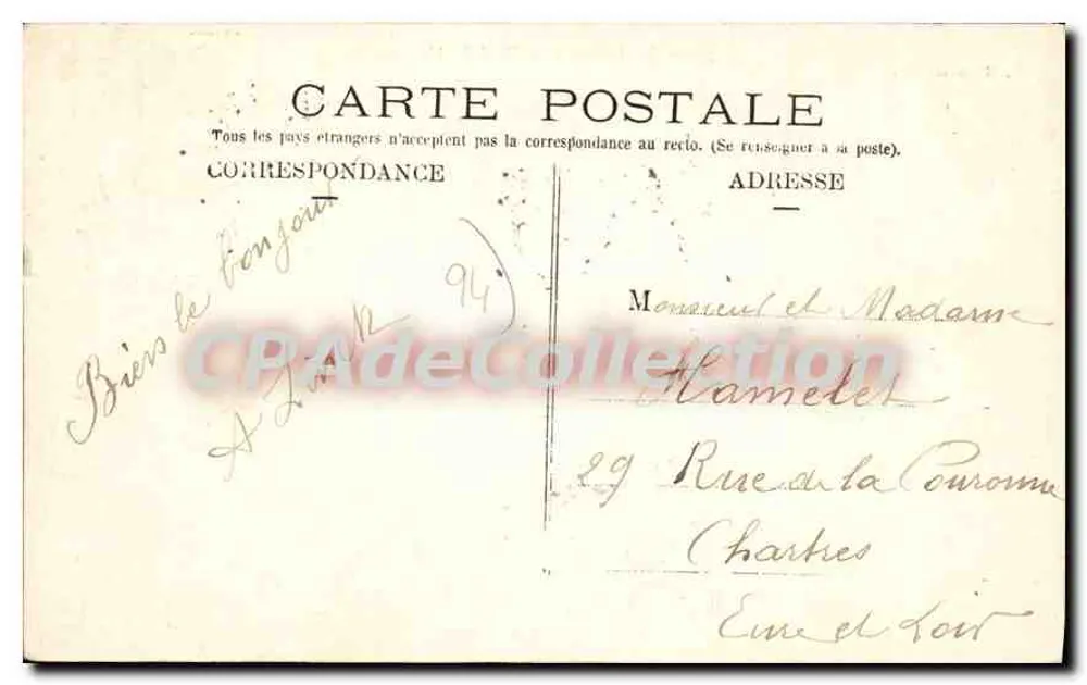 Le Perreux — Bord de Marne — P. Marmuse, Paris, n°32 - Verso