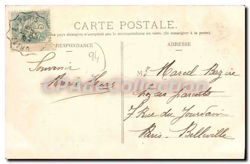 Nogent-sur-Marne — O Balé Campestre — N. Fustolle, fot. - édit., La Perreux - Verso