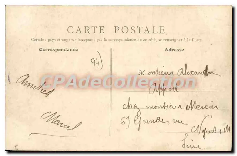 Nogent - O Caminho de Tração — B. F., Paris, n° 34 - Verso