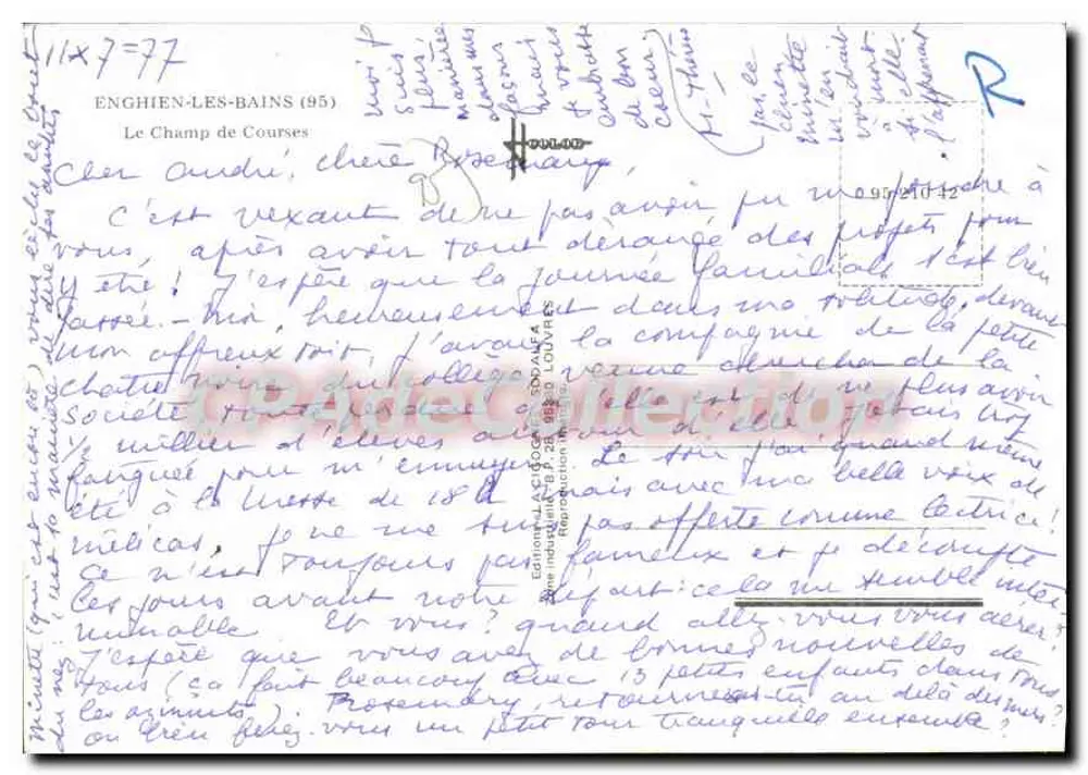एंगियन के रेसिंग फील्ड — प्रकाशक जे.ए. सिगोन, श्रृंखला क्रमांक 11x7-77 - पीछे