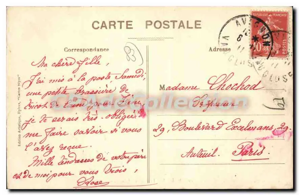 Hyères - O Boulevard dos Palmeiras — Parfumeria Chambourlier, n°10 - Verso