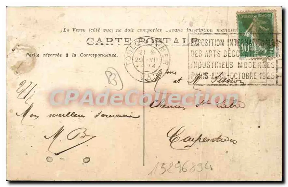 St-MANDRIER (Var) - Krankenhaus und Hotelrestaurant des Château Vert - Rückseite