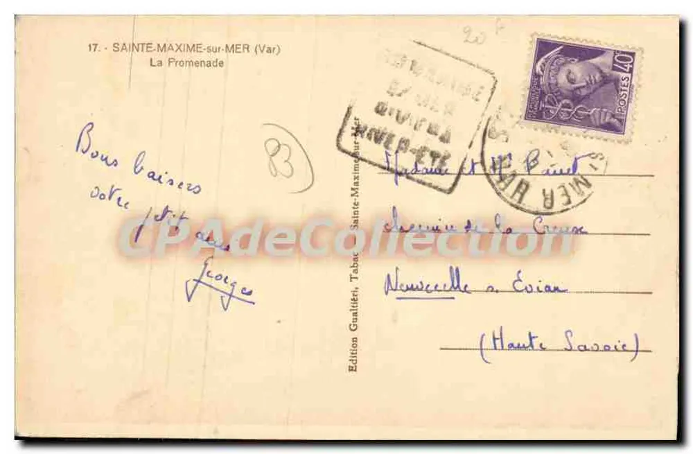 Sainte-Maxime-sur-Mer — A Promenade — Edição Gualité, n°17 - Verso