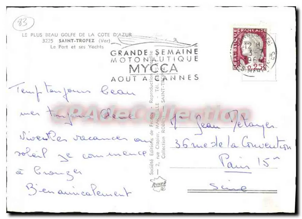Saint-Tropez — El Puerto y sus Yates — Ediciones de Francia, n°3225 - Reverso