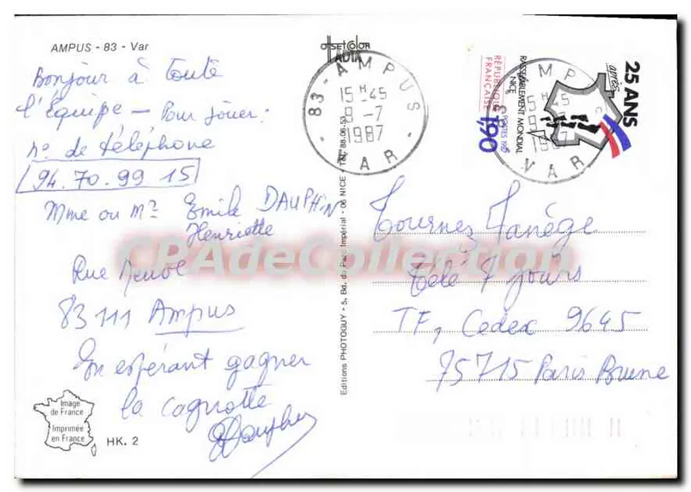 अम्पूस — प्रोवेंस के गांव, रोमन मूल के — फोटोग्राफ़ एडीशन, निस - पीछे