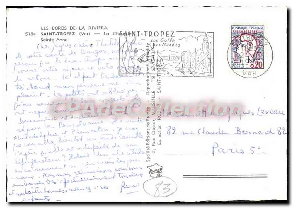 Saint-Tropez - A Capela Santa Ana — Société Éditions de France - Verso