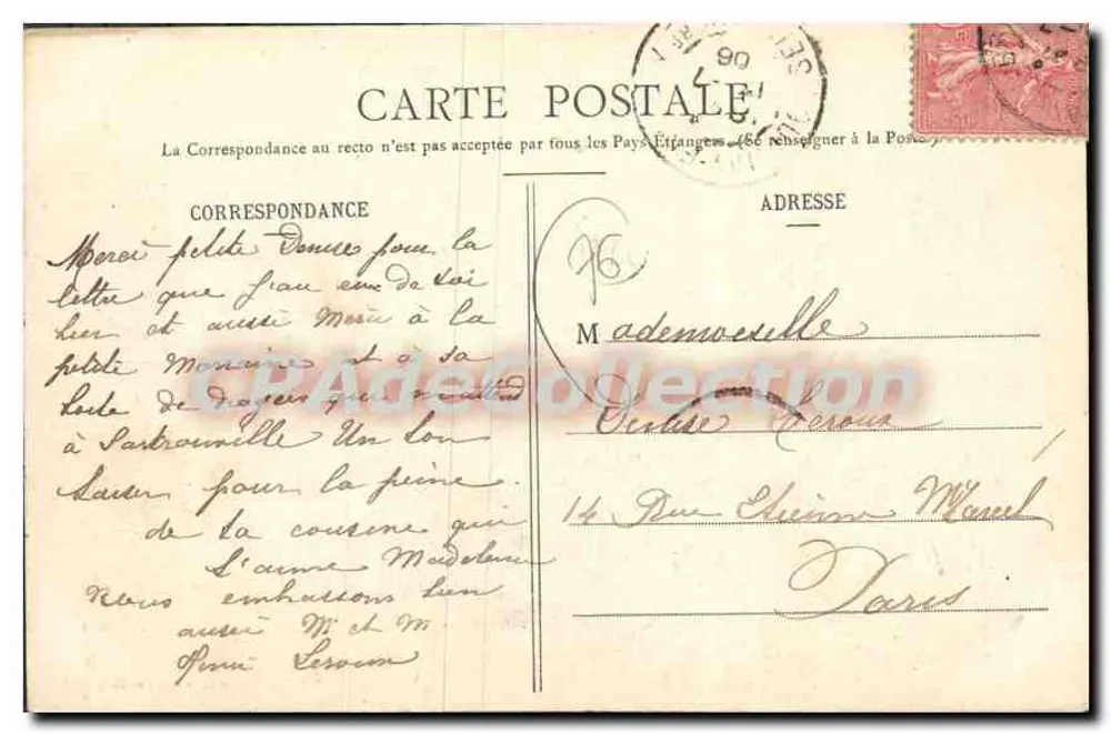 Merval (S.-L.) — Ansicht des Schlosses, der Wasserstelle und des Landungsstegs — O. Beaulieu et Fils, Verleger, Tours-en-Brie - Rückseite