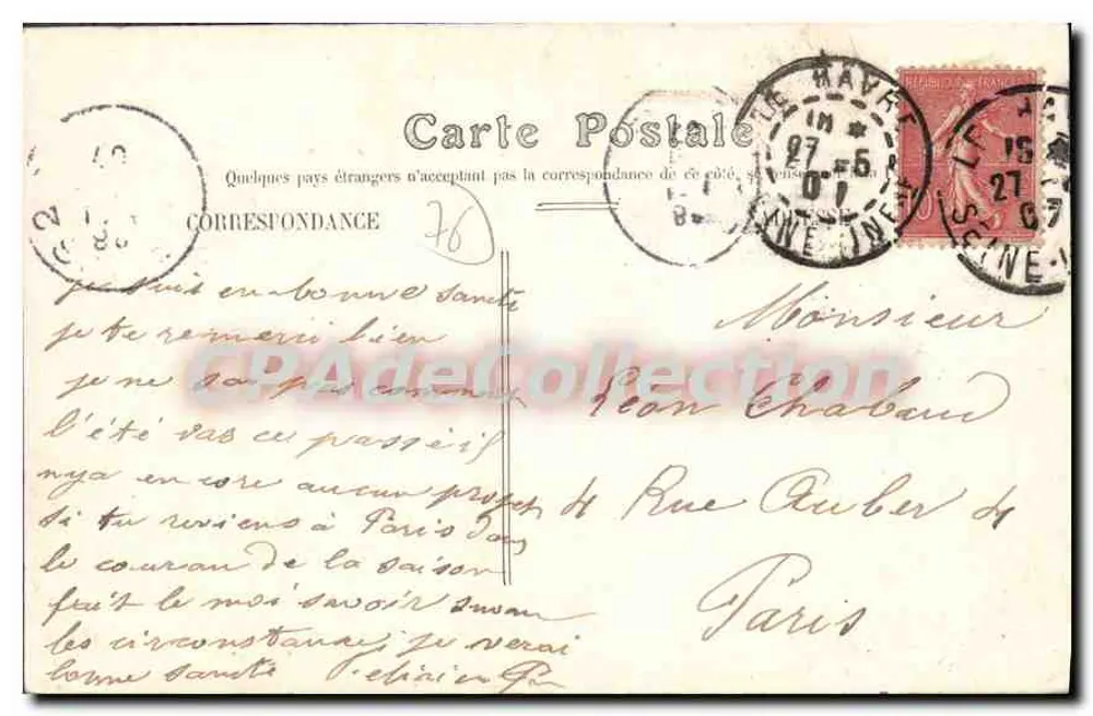 Le Havre — O Hotel-de-Ville — editor desconhecido, n° de série 1 - Verso