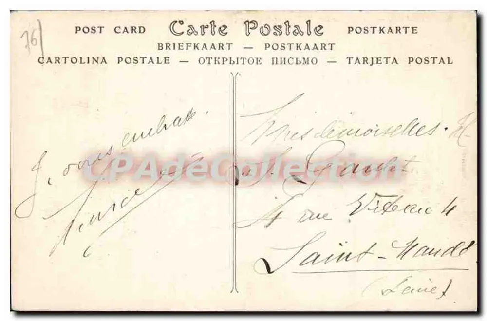 Fécamp — A Benedictina, o Poço e o Square — ND Pbot. - Verso