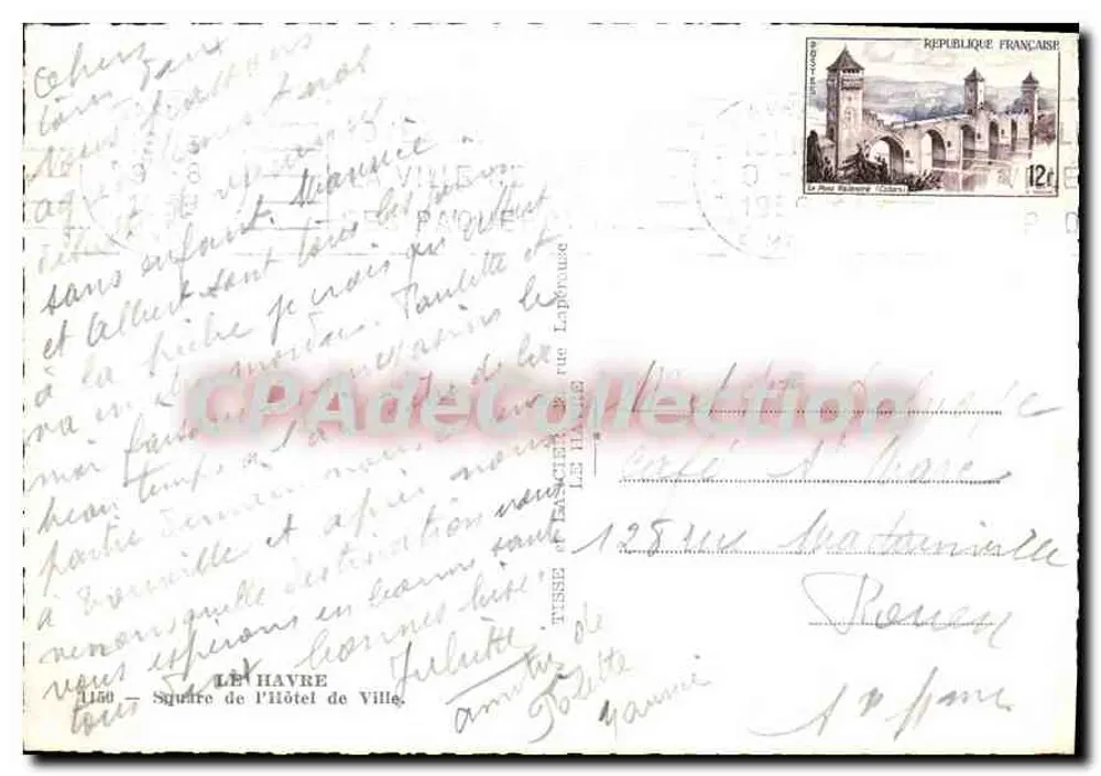 Place de l'Hôtel de Ville — Le Havre — editor desconhecido, número de série não visível - Verso