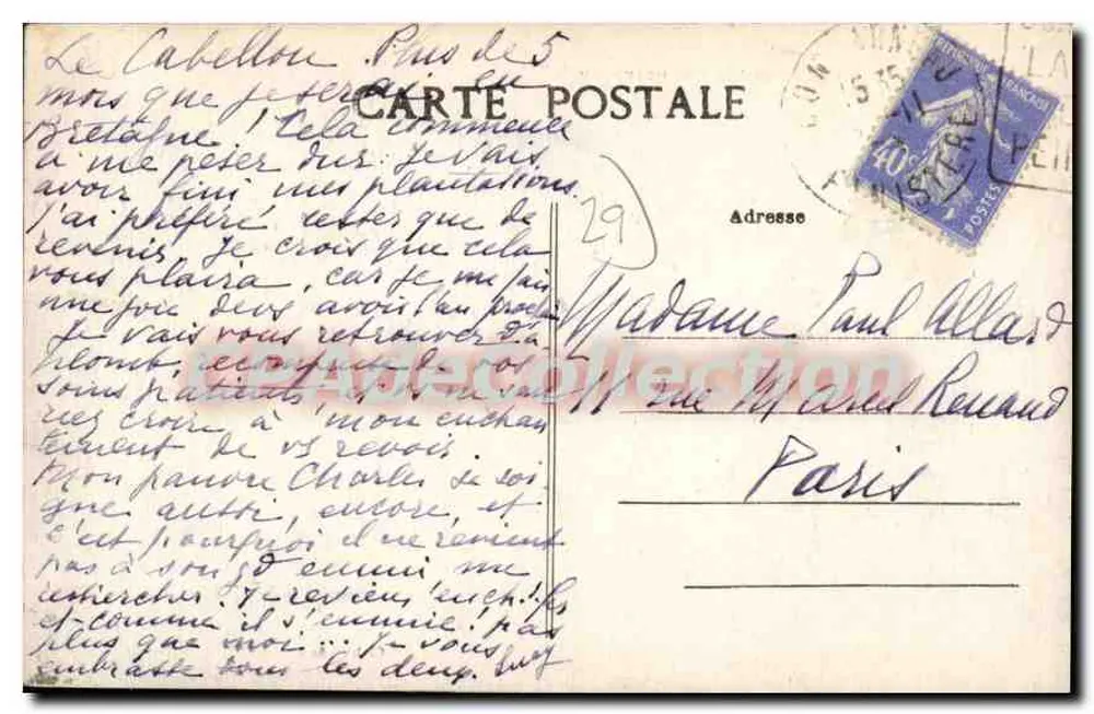 Le Cabellou : Concarnéau — Éditeur G. Girard - Verso
