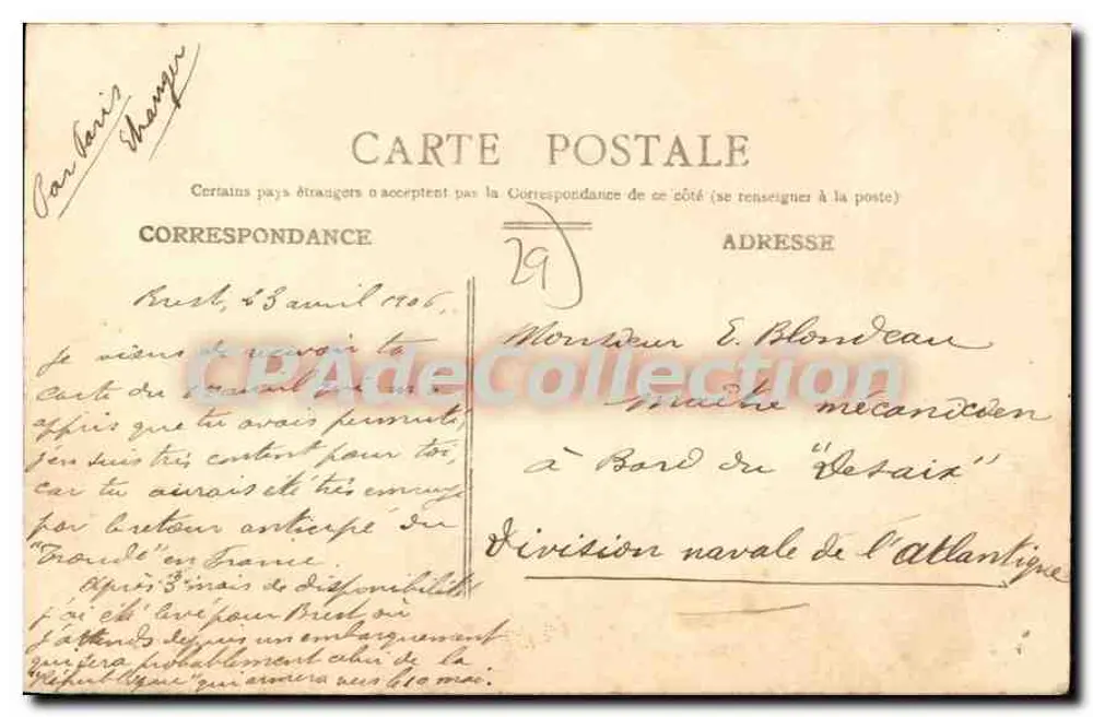 BREST — Rue de Siam — Wydawca: Phasteberg, nr 189 - Rewers