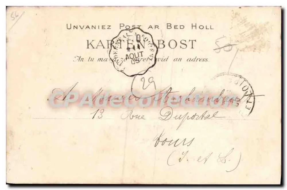 Port-Launay — Der maritime Schleusentor, Der Aquädukt — Canal de Nantes à Brest, Verlag Nr. 445 - Rückseite