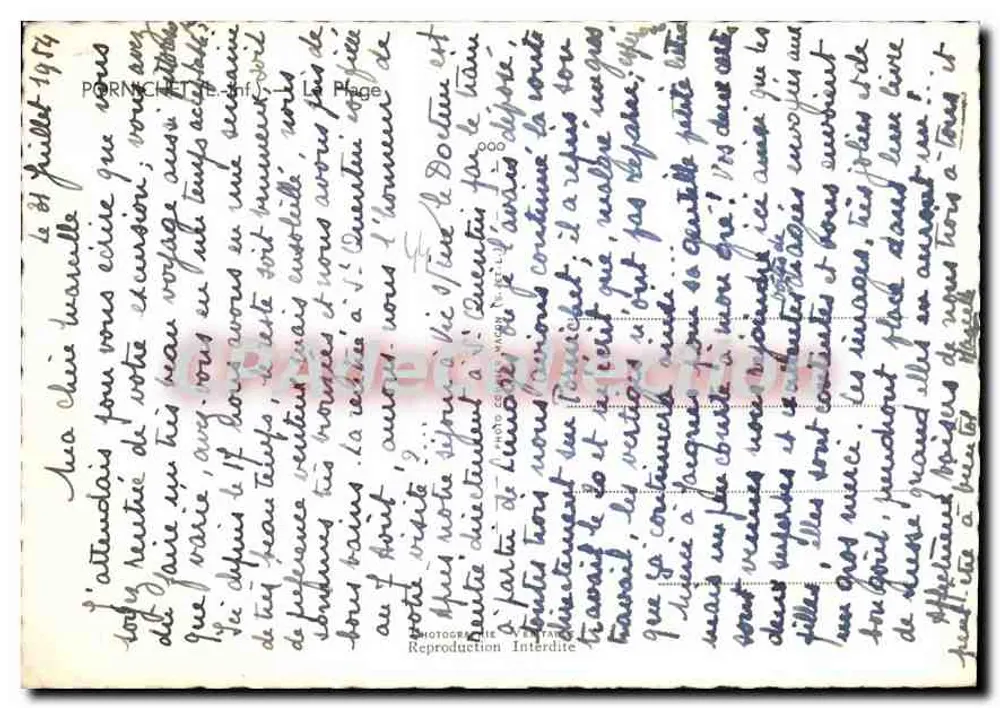 पोर्निचेट के तट — मोटल होटल का दृश्य — सीम के फोटोग्राफी - पीछे
