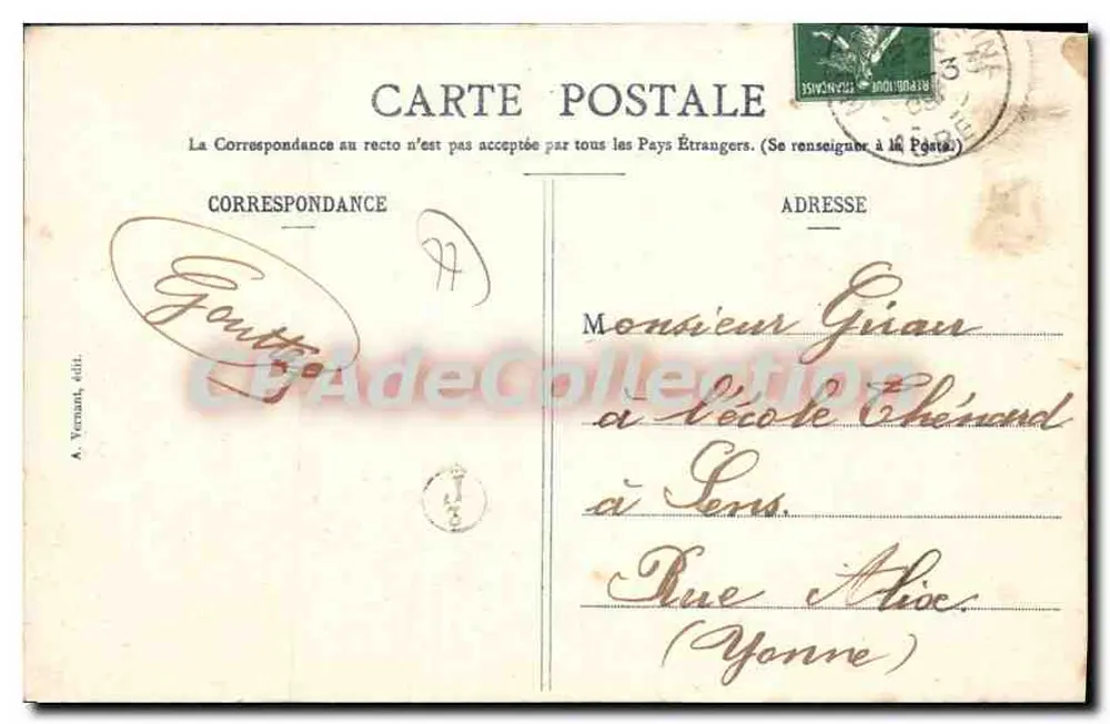 Provins - Die Faneron-Tür (12. Jahrhundert) - Rückseite