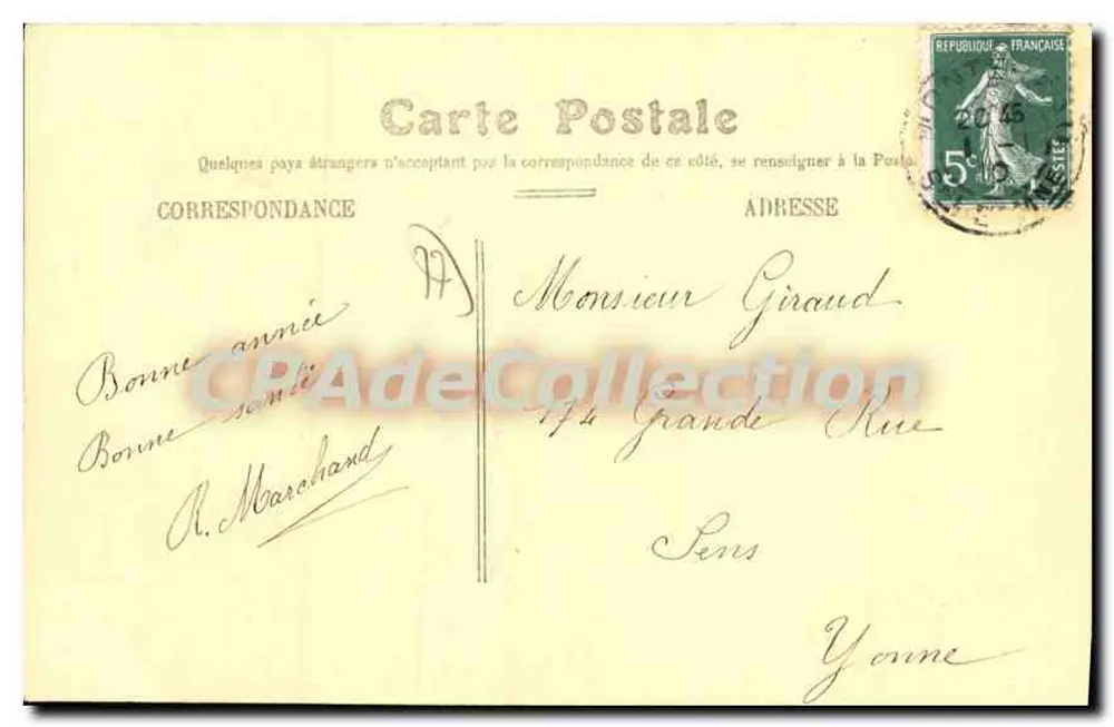 Montreuil — O Ponte da Yonne — Editor Desconhecido, n°23 - Verso